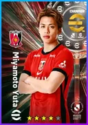 بطاقة Miyamoto Yuta · CB