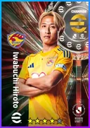 Carte de Iwabuchi Hiroto · LWF