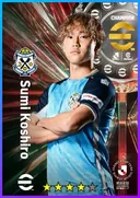 Carte de Sumi Koshiro · RMF