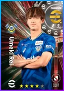 Carte de Umeki Rei · RB