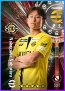 Carte de Nakagawa Nobuteru · CMF