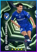 Teruyama Hayato CB card