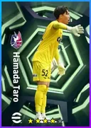 Carte de Hamada Taro · GK
