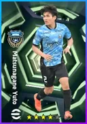 Carte de Matsunagane Yuto · RB