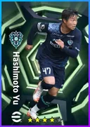 بطاقة Hashimoto Yu · RB