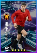 Vitaly Janelt DMF card