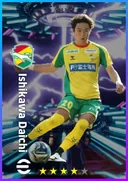 Carte de Ishikawa Daichi · CF