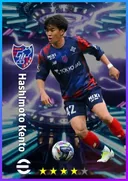 Hashimoto Kento LB card