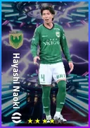بطاقة Hayashi Naoki · CB