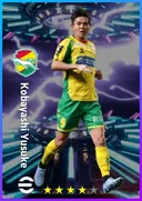 Kobayashi Yusuke DMF card