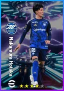 Carte de Nakamura Hotaka · RB