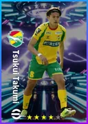 بطاقة Tsukui Takumi · RWF