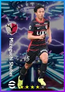 بطاقة Mizoguchi Shuhei · LB