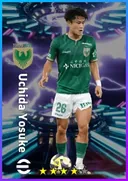 بطاقة Uchida Yosuke · RB