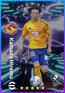 Carte de Kamada Hiromu · CMF