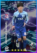 Carte de Tanimoto Shunsuke · CMF
