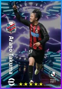 Arano Takuma AMF card