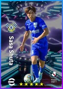 Sasa Shuta LB card