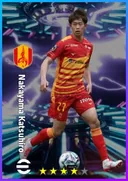 Nakayama Katsuhiro RMF card