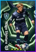 Nago Shintaro AMF card