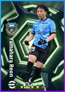 Yamahara Reon LB card