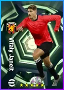 بطاقة Vitaly Janelt · DMF