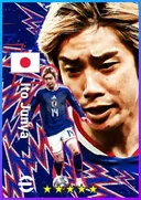 Carte de Ito Junya · RWF