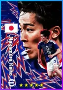 Nakamura Keito LMF card