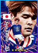Sano Kaishu DMF card