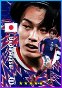 بطاقة Ueda Ayase · CF