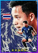 Supachok Sarachat LMF card
