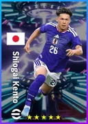 بطاقة Shiogai Kento · CF