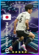 بطاقة Machino Shuto · SS
