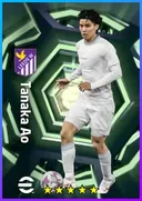 Tanaka Ao DMF card