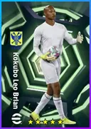 Kokubo Leo Brian GK card
