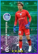 Nishikawa Konosuke GK card