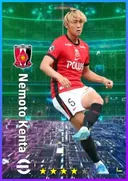 Nemoto Kenta CB card
