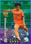 بطاقة Shimamoto Yudai · CMF
