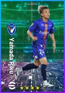 Carte de Yamada Riku · DMF