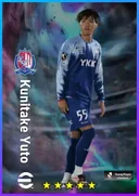 Carte de Kunitake Yuto · AMF