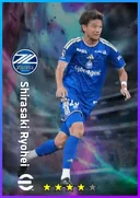 بطاقة Shirasaki Ryohei · CMF