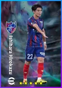 Carte de Ishihara Hirokazu · RB