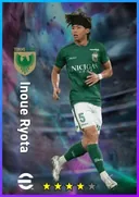 بطاقة Inoue Ryota · CB