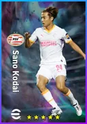 بطاقة Sano Kodai · CMF