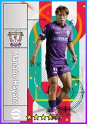 Manabe Hayato CF card