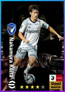Nakamura Keita CMF card