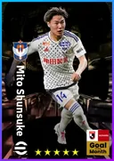 Mito Shunsuke LMF card