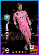 Tomii Daiki GK card