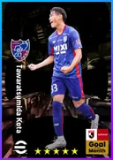 Tawaratsumida Kota LMF card