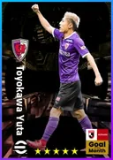 Toyokawa Yuta RWF card